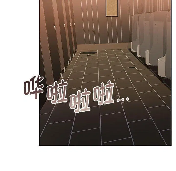 第29話