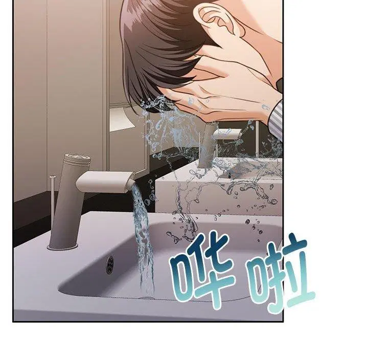 第29話