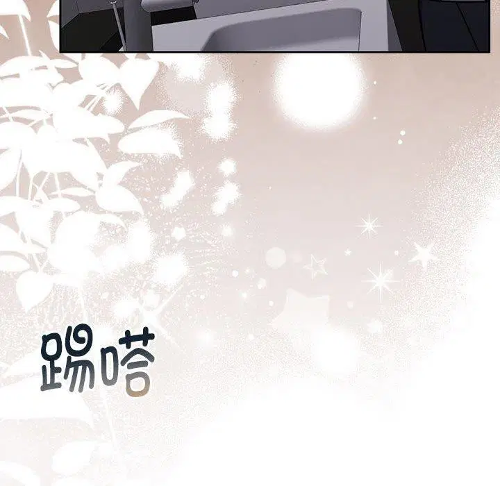 第29話