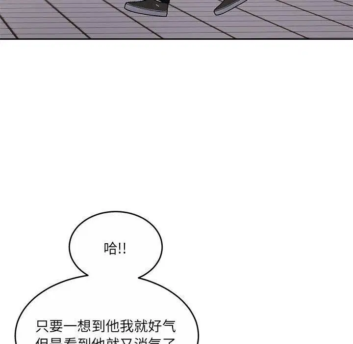 第29話