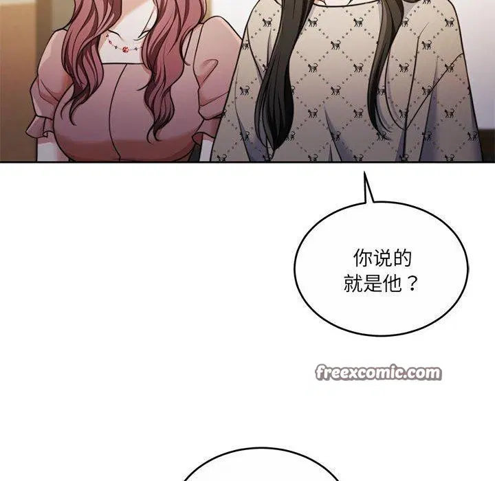 第29話