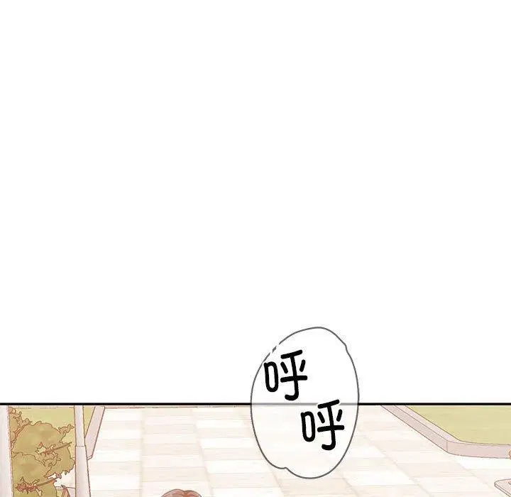 第29話