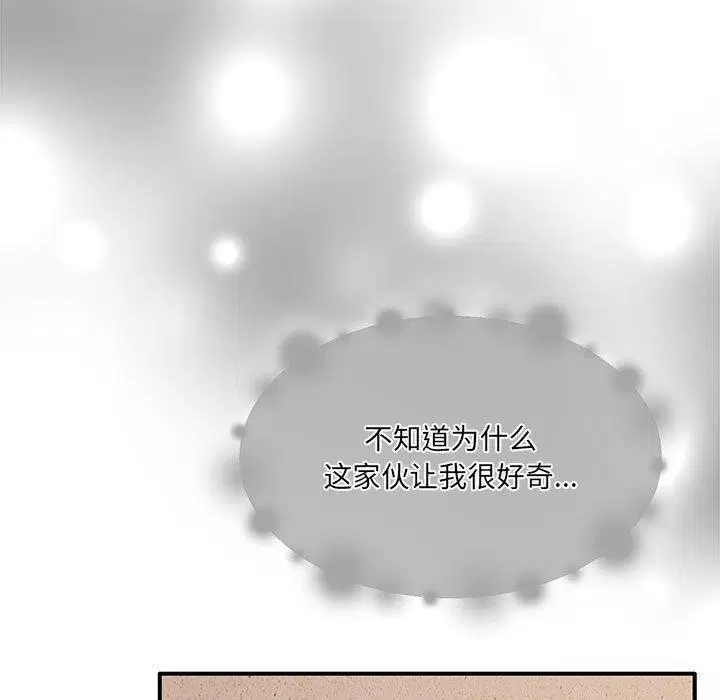 第29話