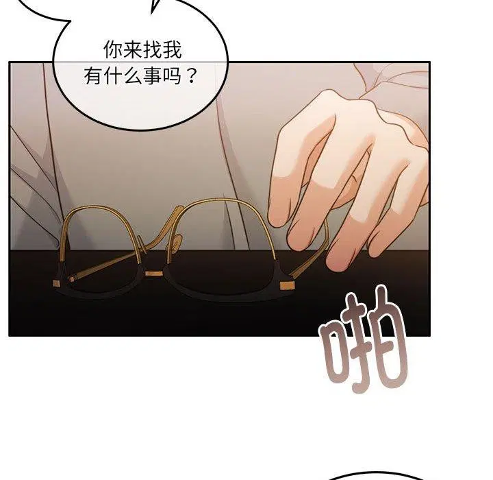 第29話