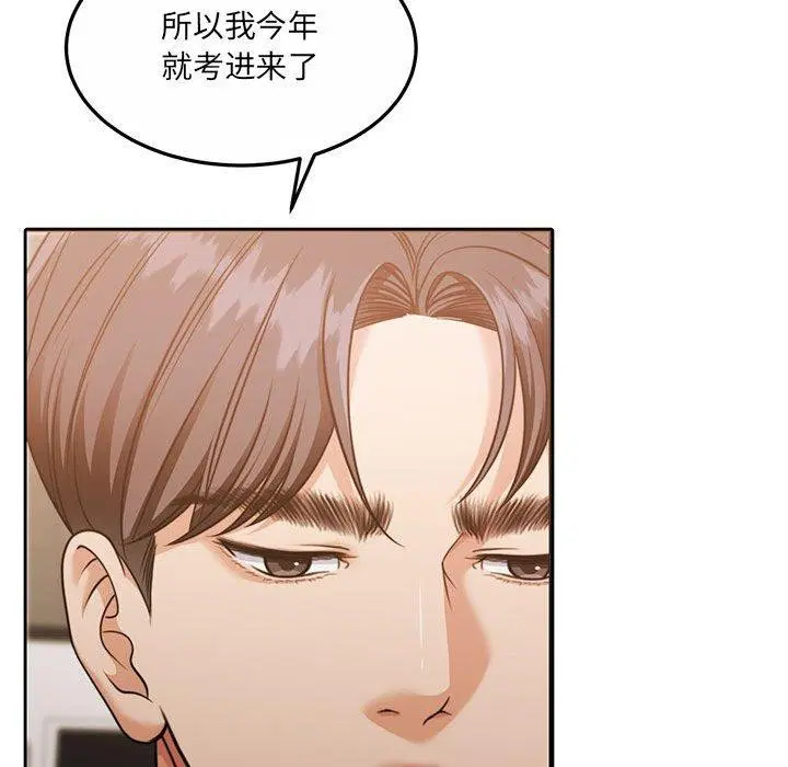 第29話