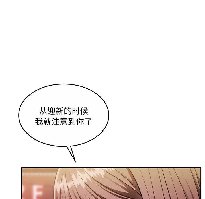 第30話