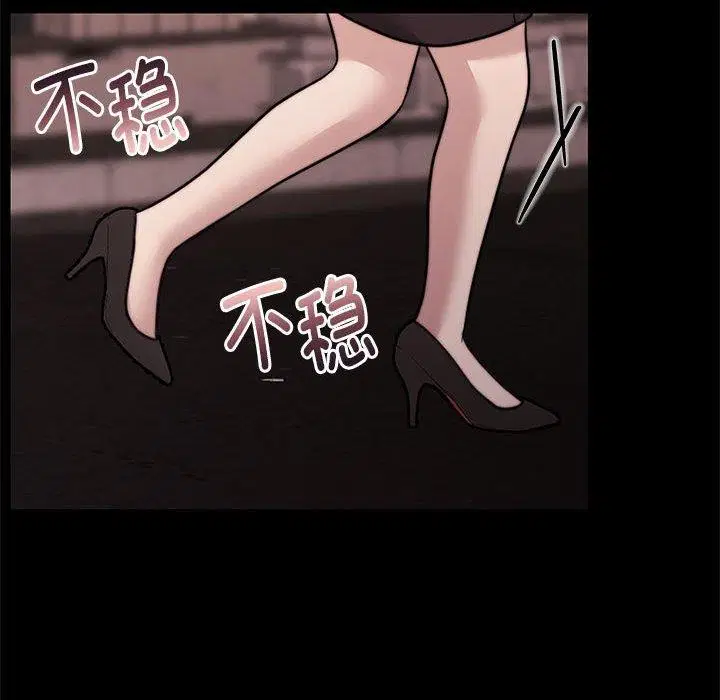 第30話