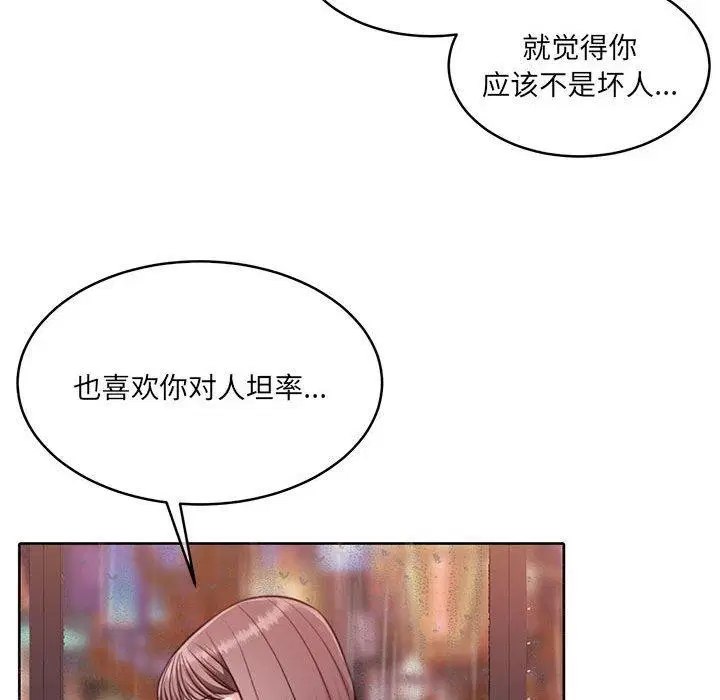 第30話