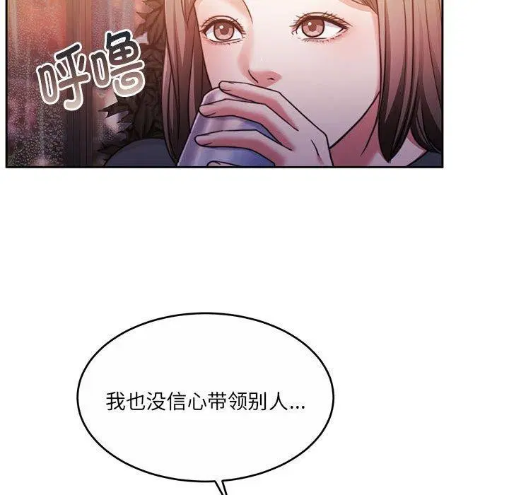 第30話