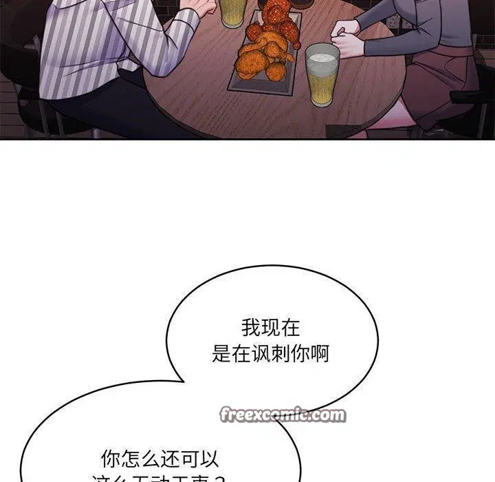 第30話
