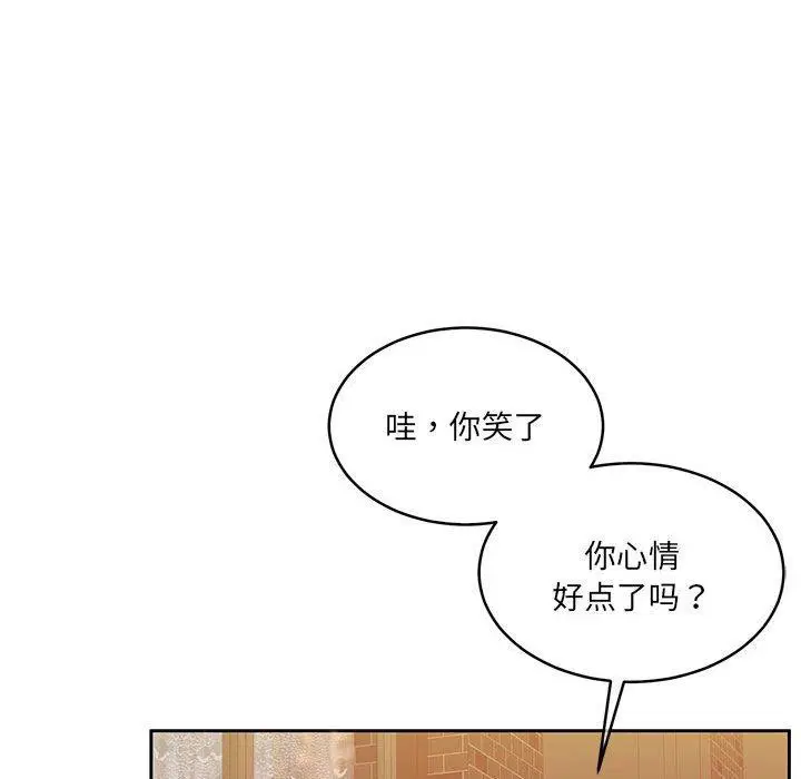 第30話