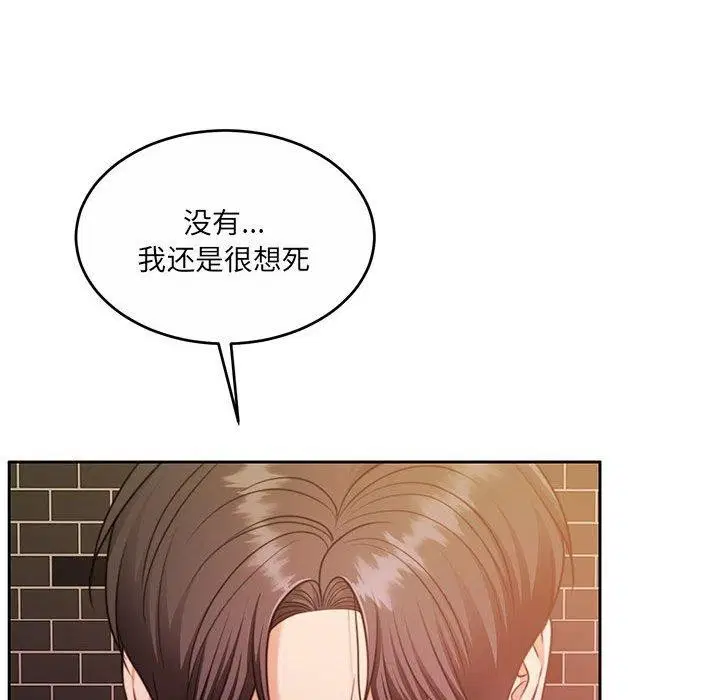 第30話