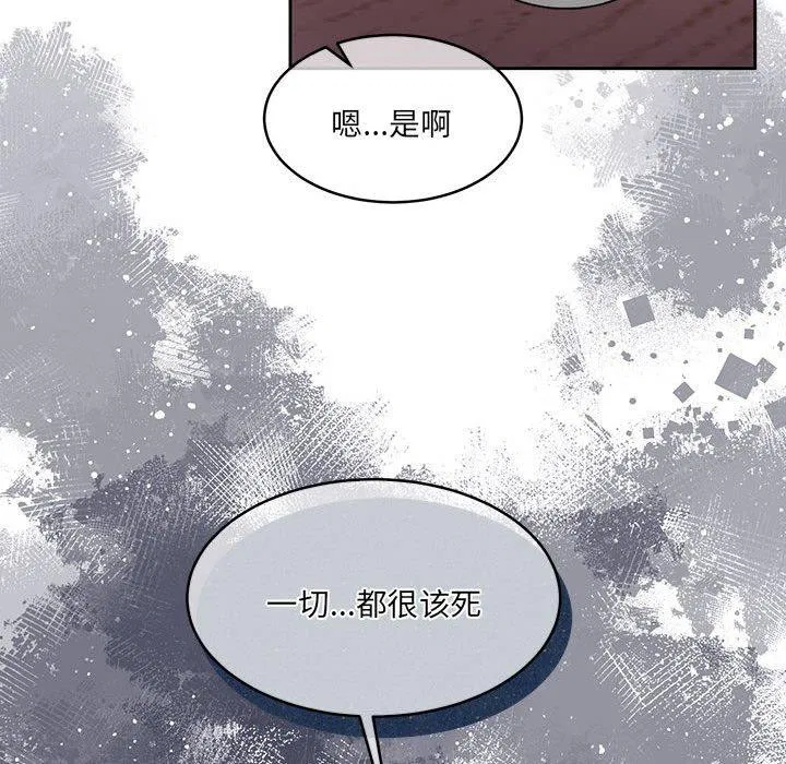 第30話