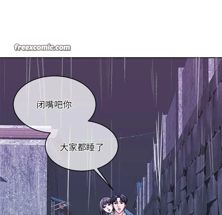 第30話