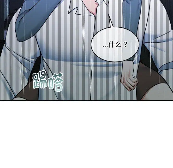 第30話