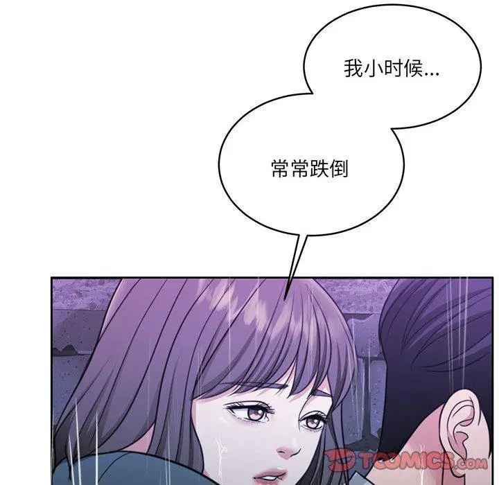 第30話