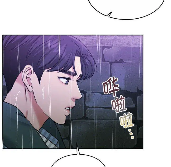 第30話