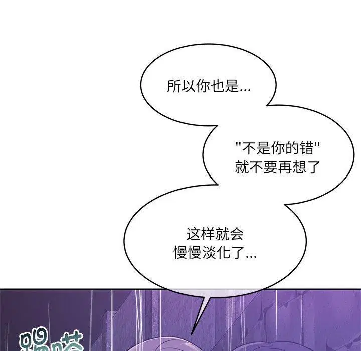 第30話