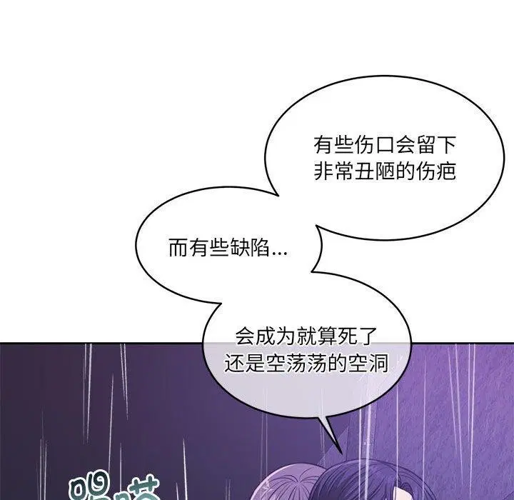 第30話