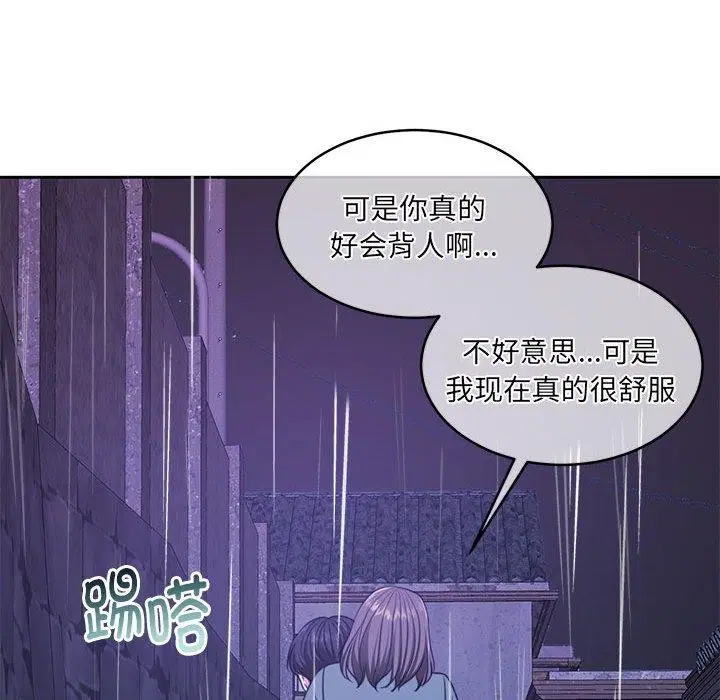 第30話