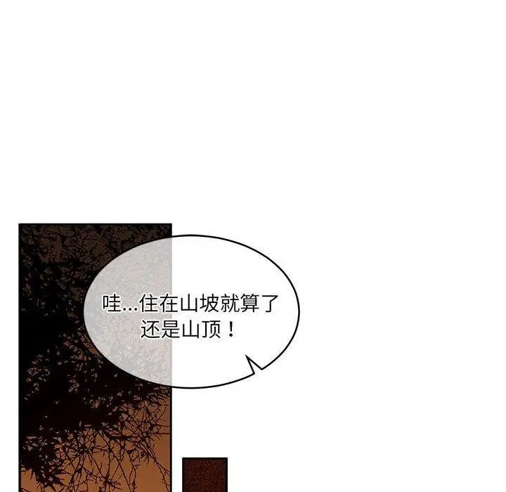 第30話