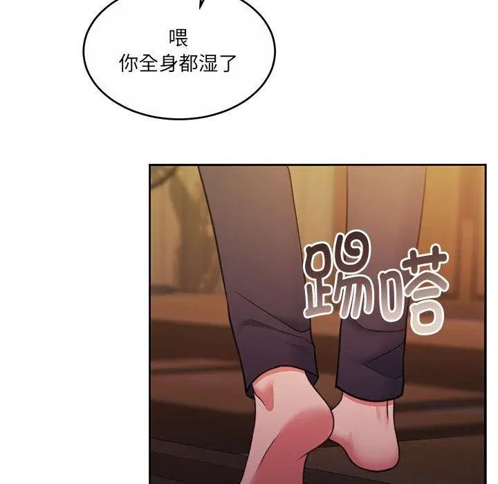 第30話