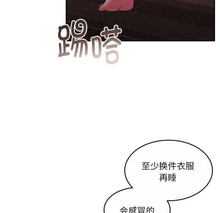 第30話