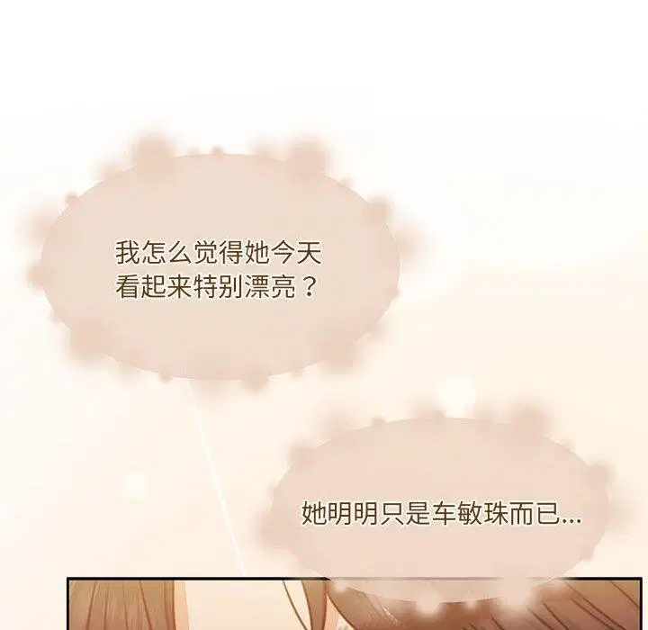 第30話