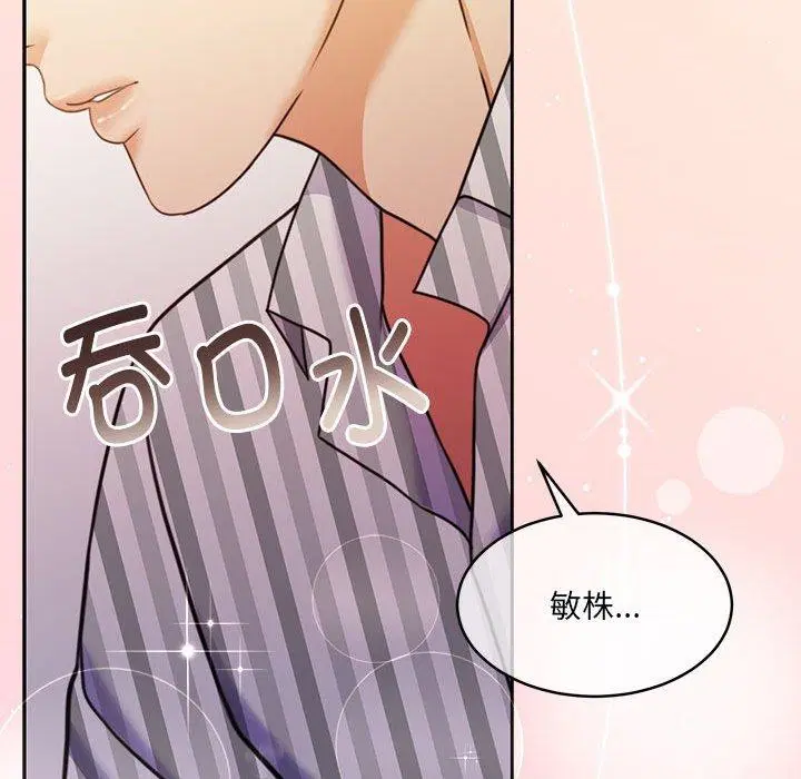 第30話