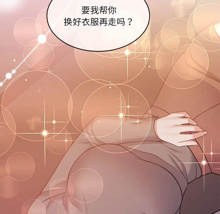 第30話