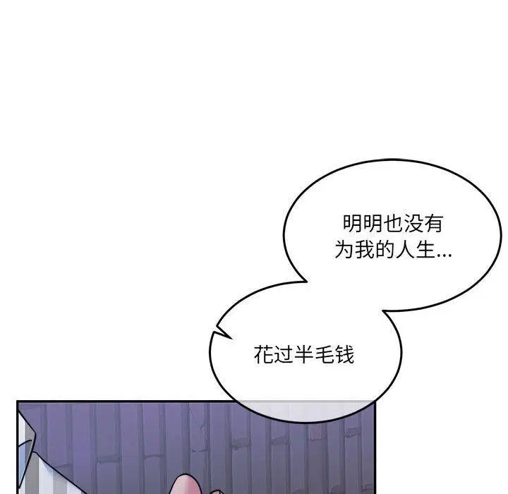 第30話