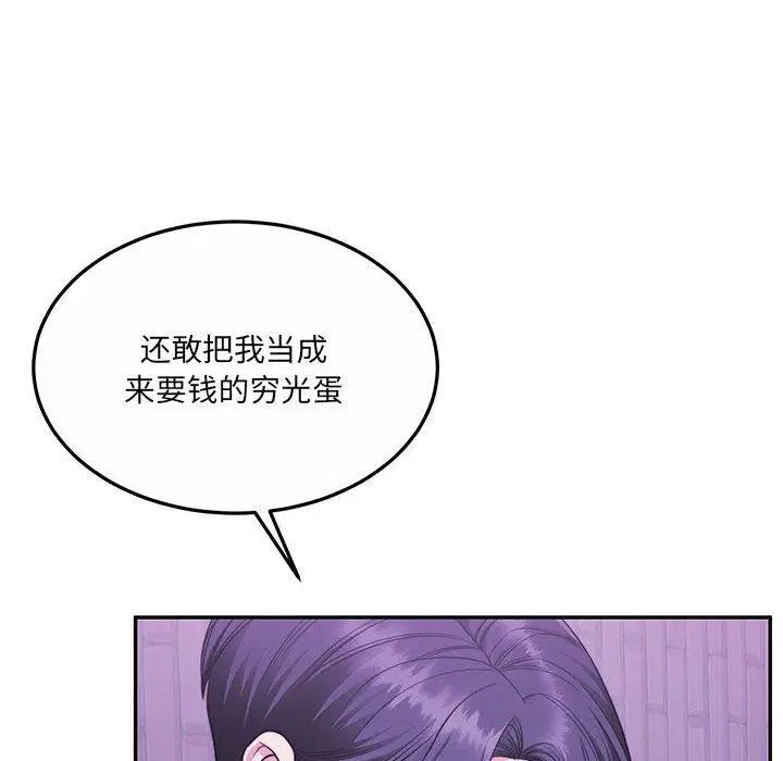 第30話