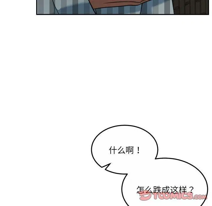 第30話