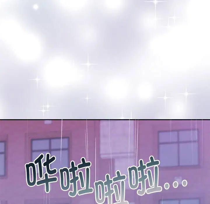 第30話