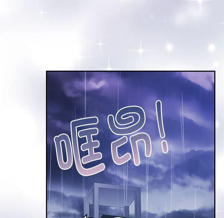 第30話