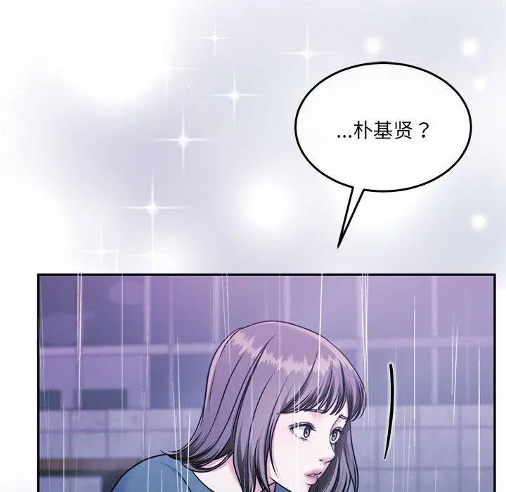 第30話
