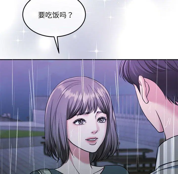第30話