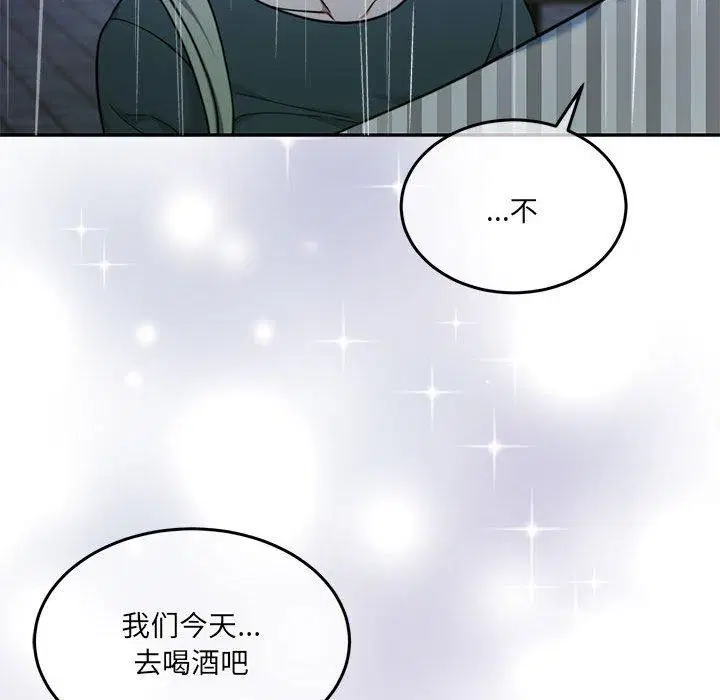 第30話