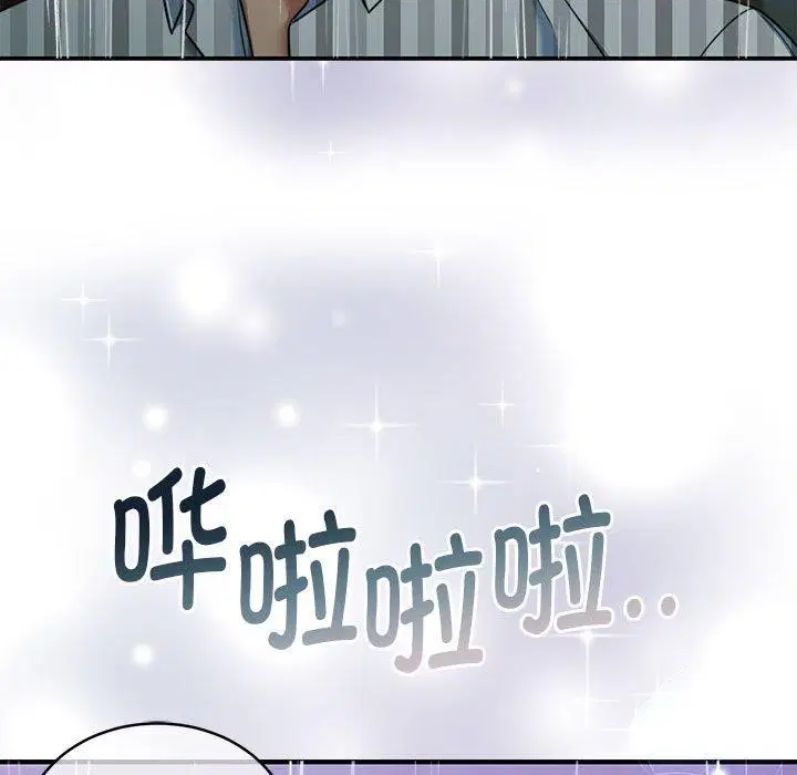第30話