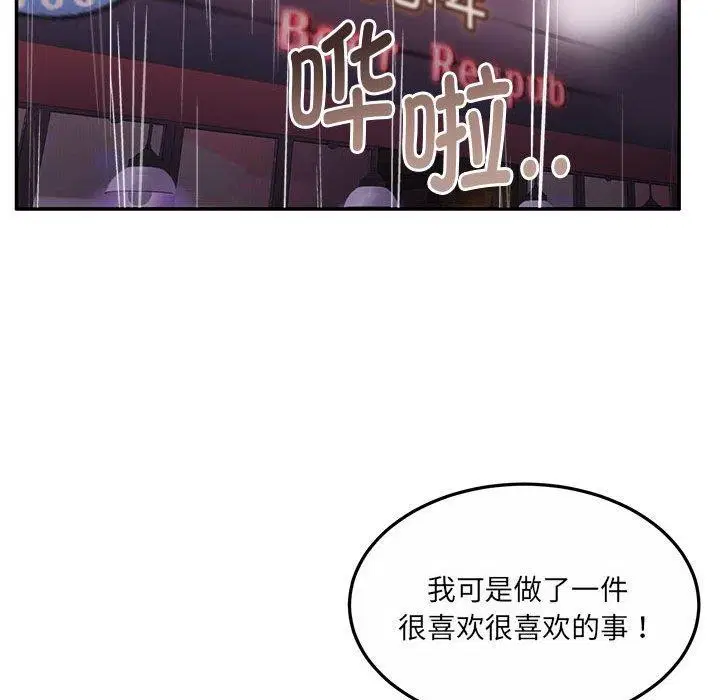 第30話