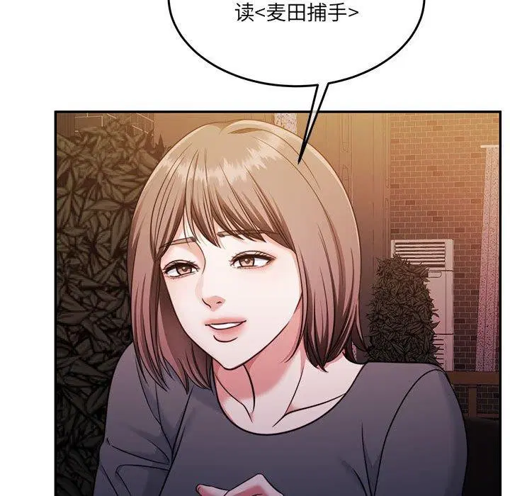 第30話