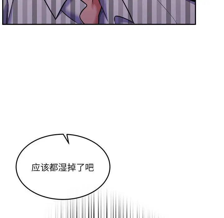 第30話