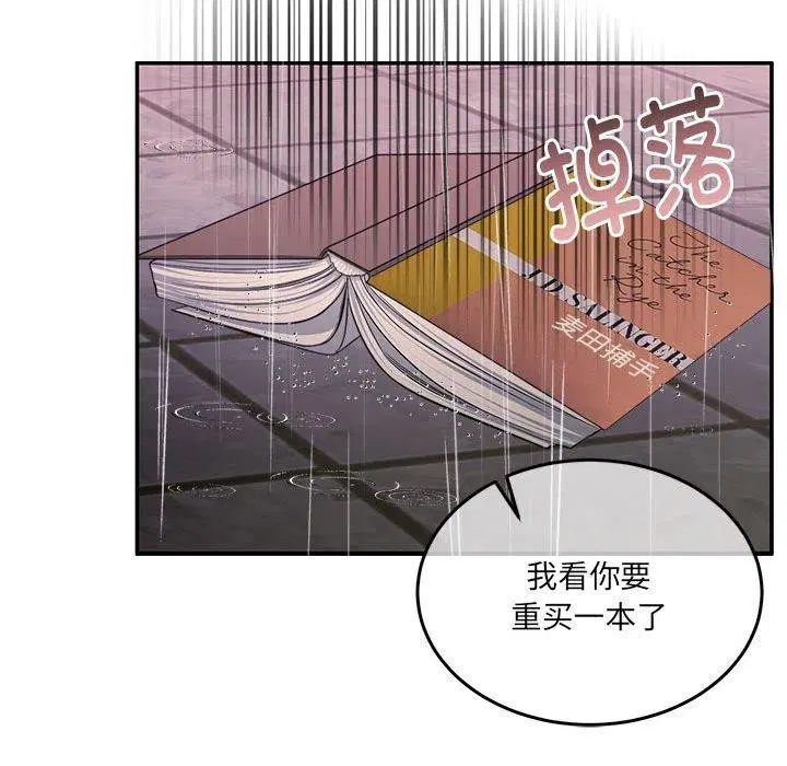 第30話