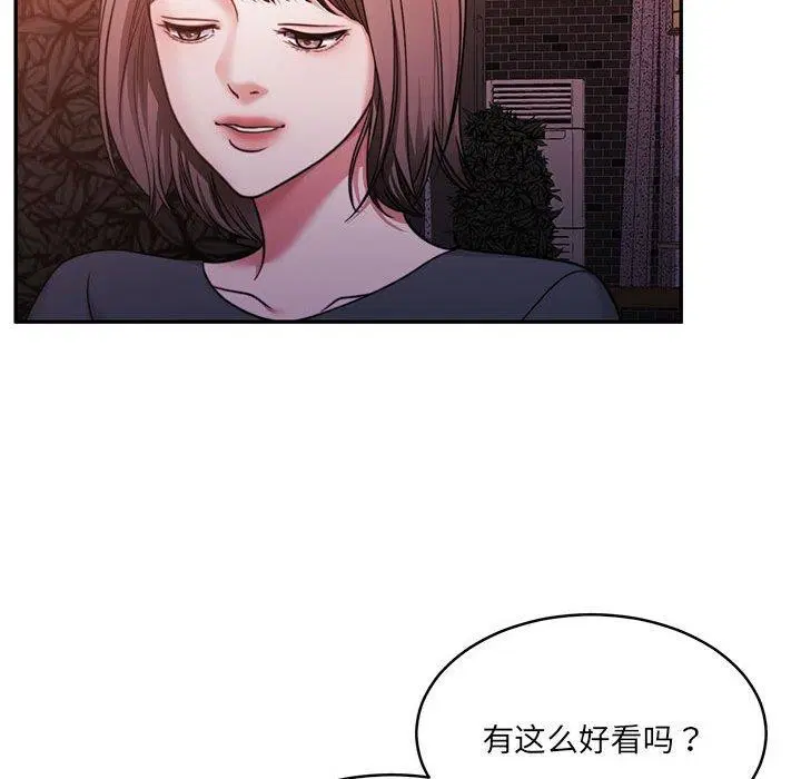 第30話