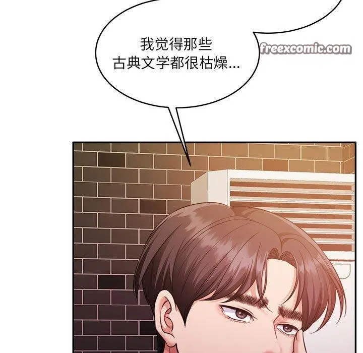 第30話