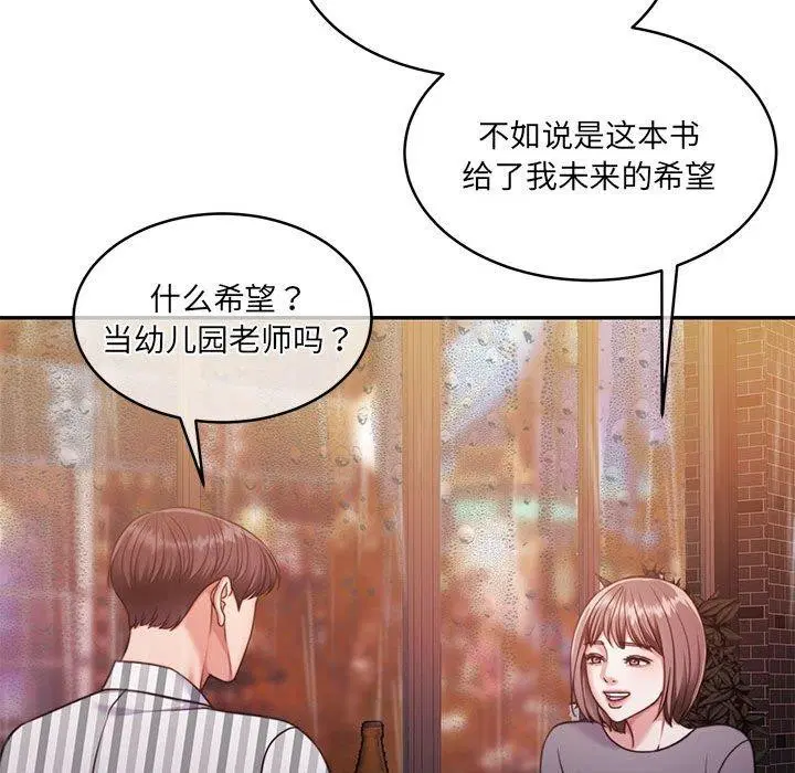 第30話