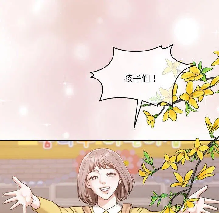 第30話