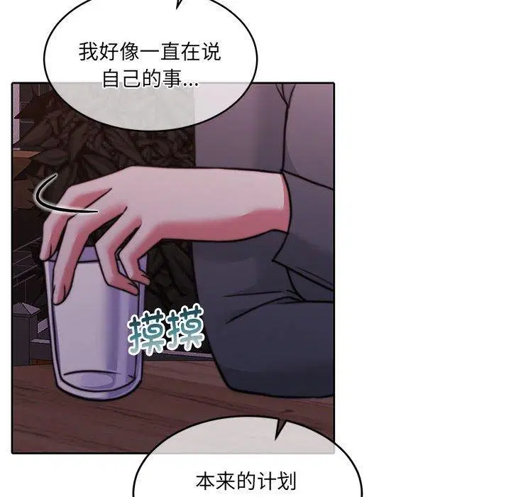 第30話