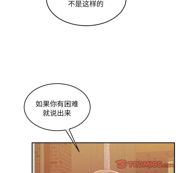 第30話