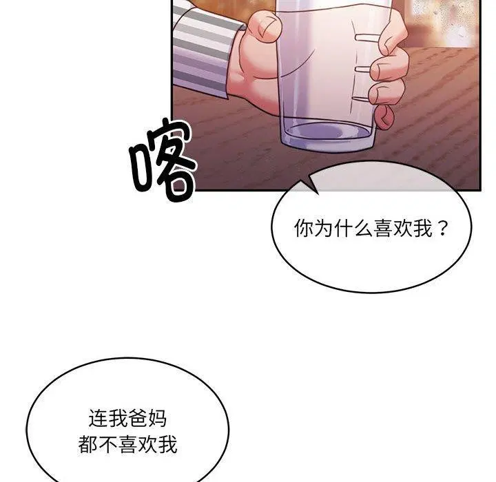 第30話